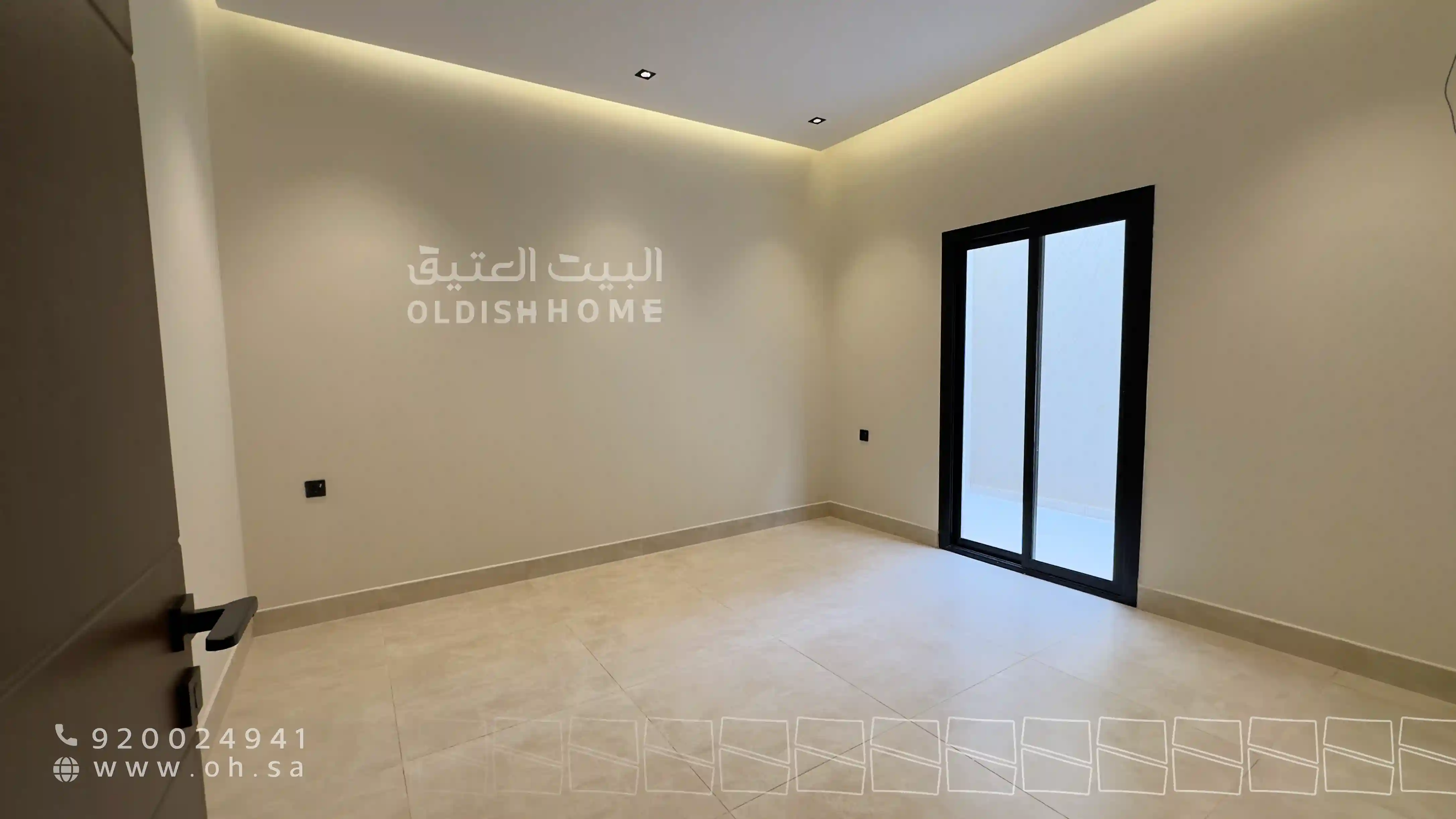 مشروع جديد
