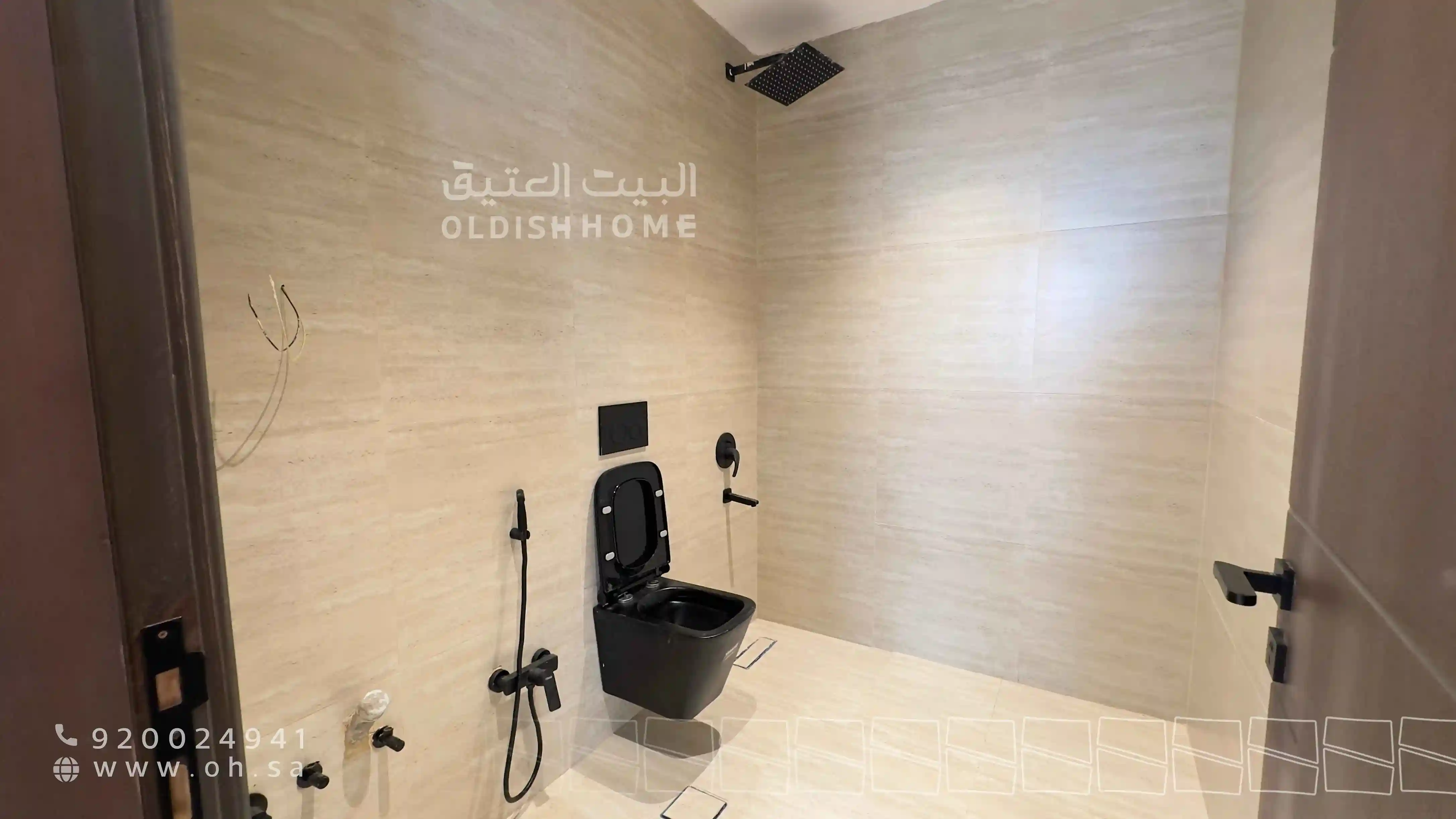 فيلا فاخرة